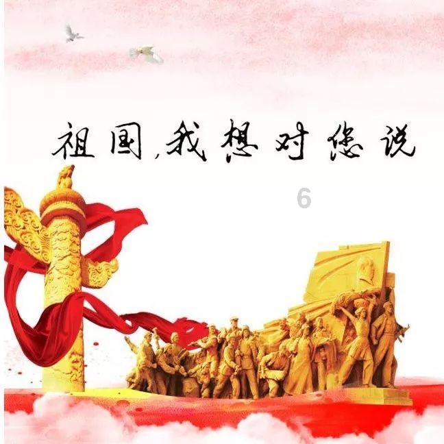 “流若溪”闪耀东北:进军黑龙江市场的新篇章